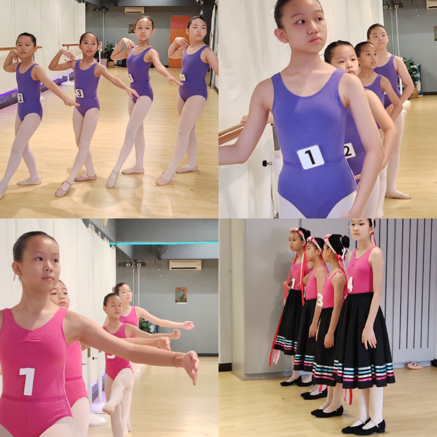 Flynation Dance Studio
